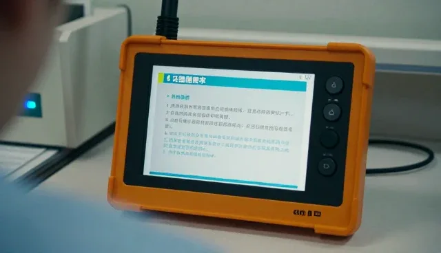 数码产品生产中设备性能的适用条件与选择依据